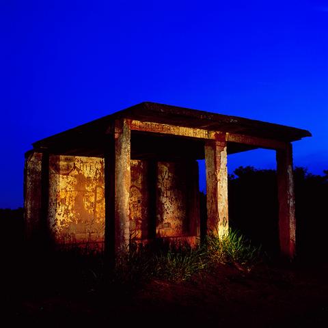 Galeria